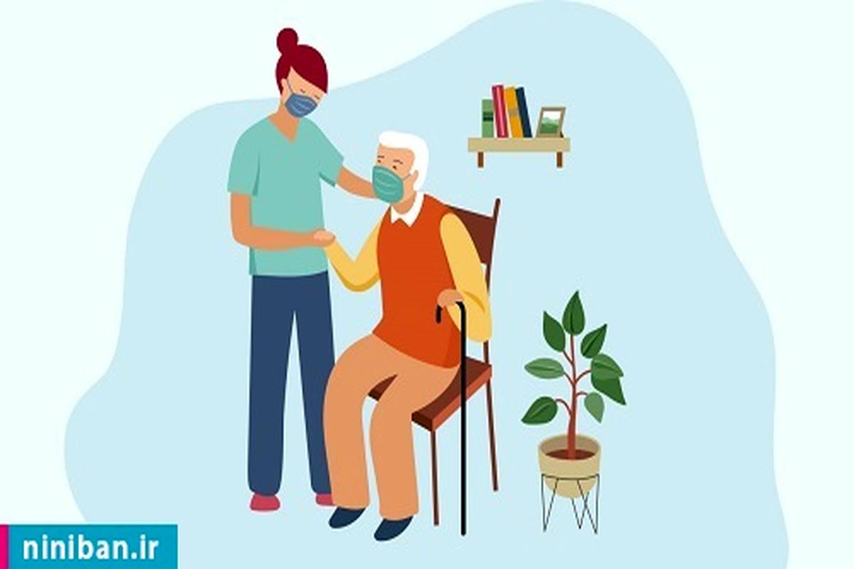 خدمات پزشکی در منزل تهران