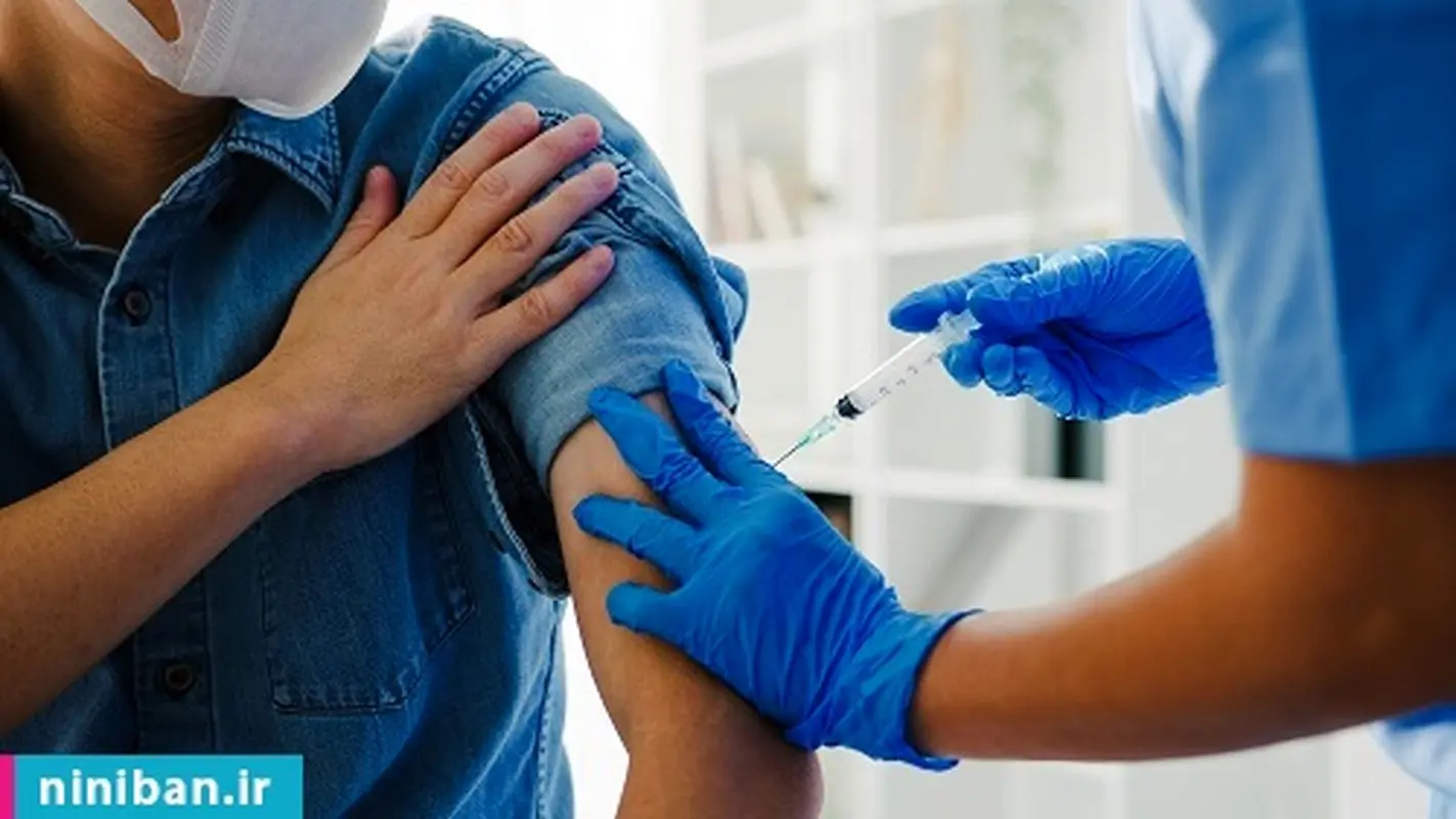 بایدها و نبایدهای بعد از تزریق واکسن کرونا