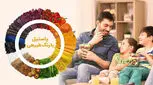پاستیل با رنگ طبیعی