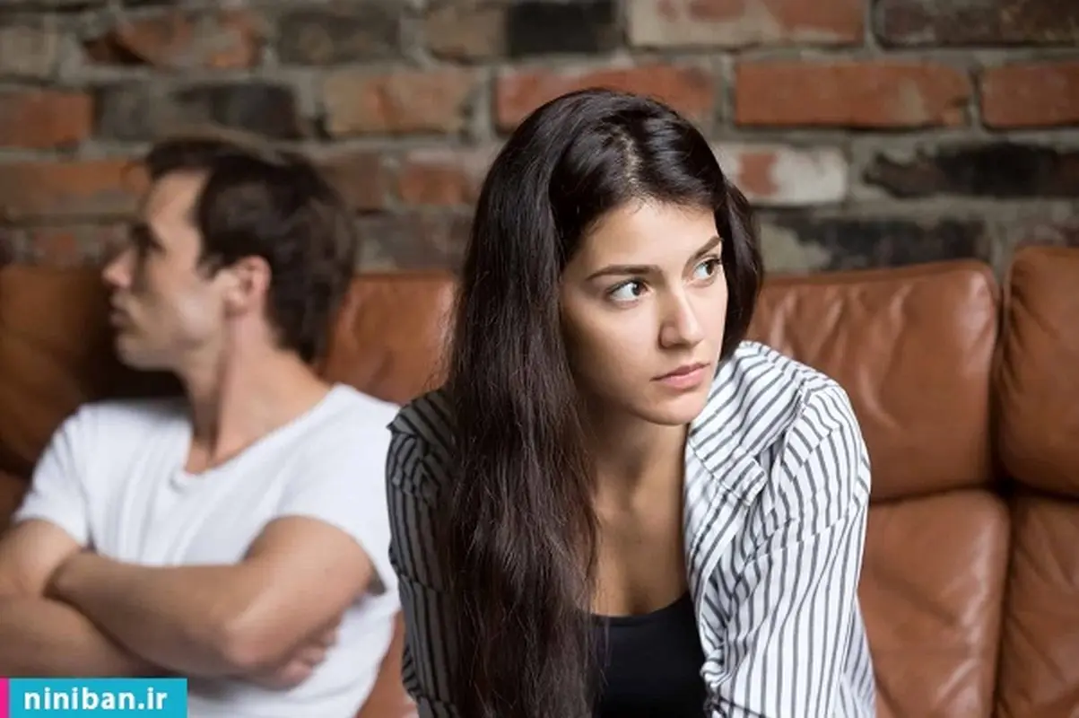 چرا شوهرم به حرف من گوش نمیده؟