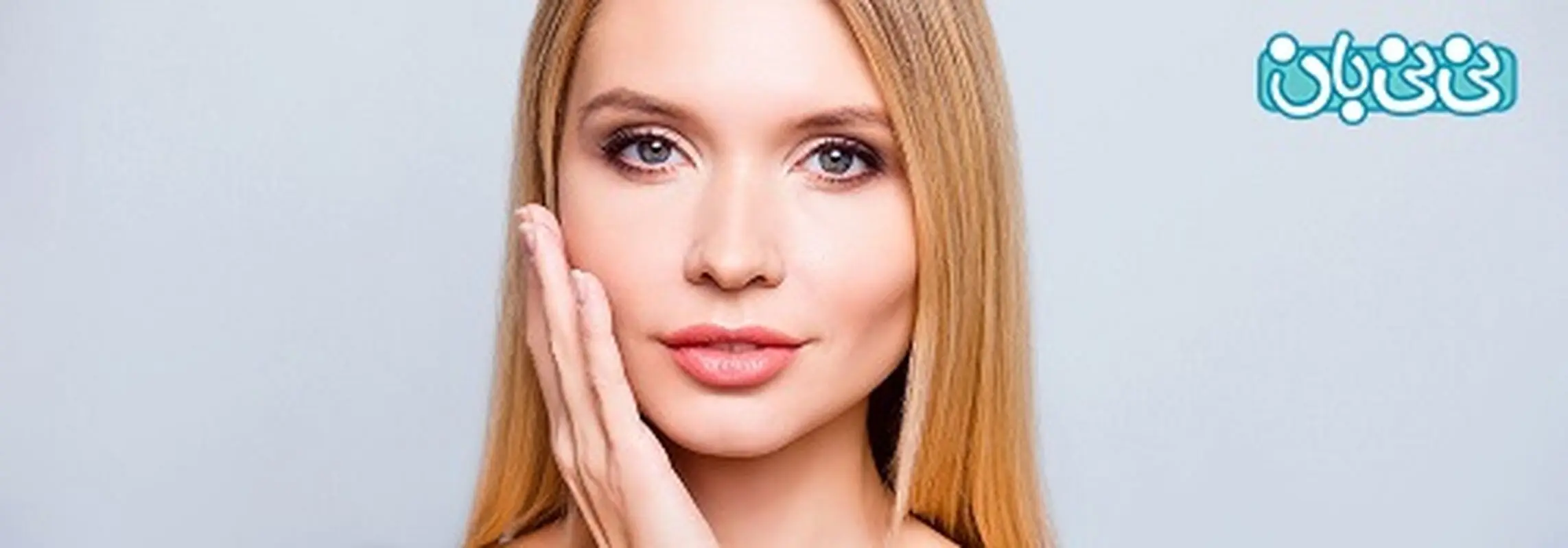 هزینه بوکال فت 1404 چقدر است؟ 