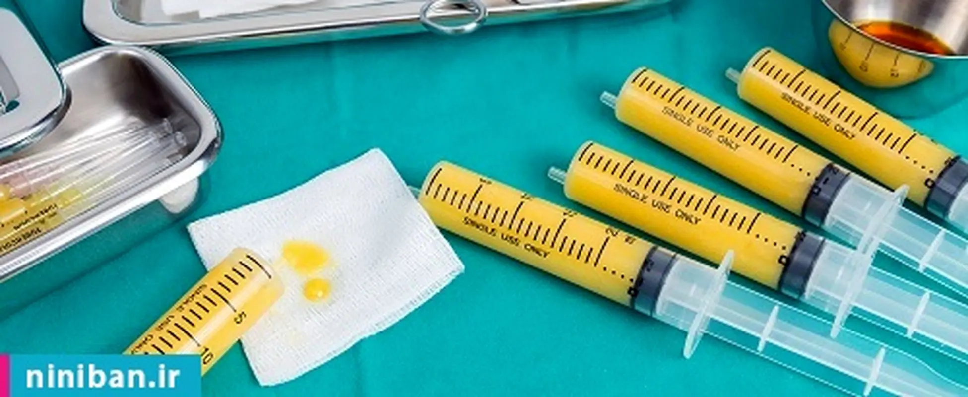 آنچه باید در مورد تزریق چربی به باسن بدانید!