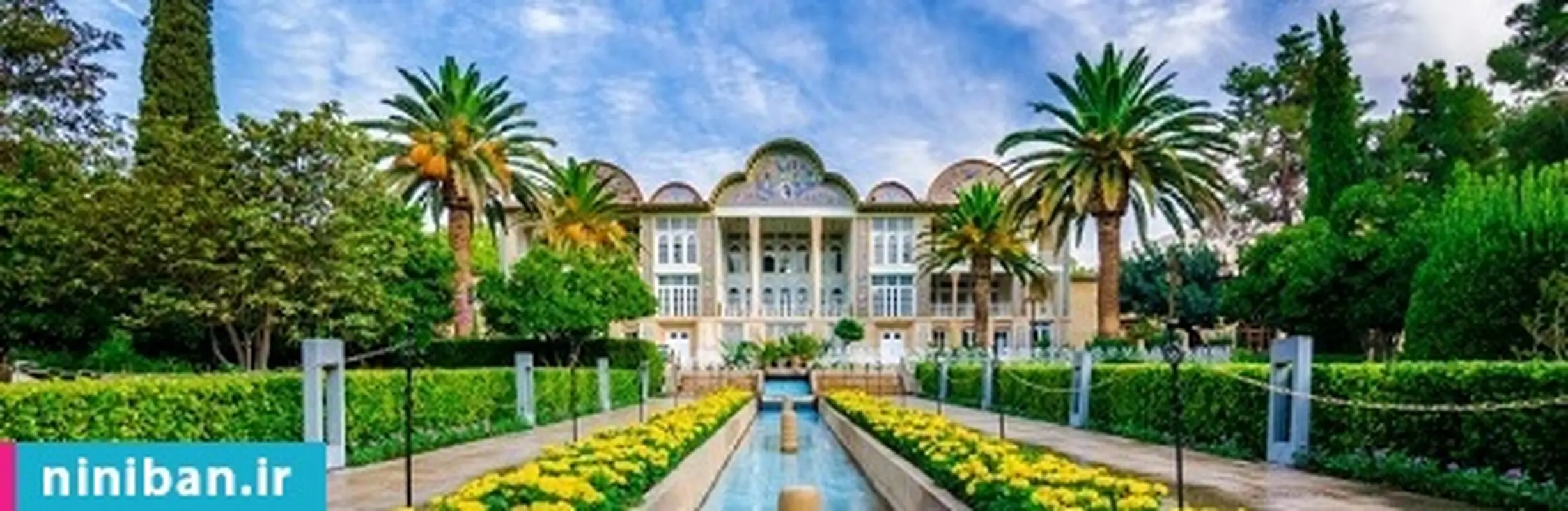 امسال عید کجا بریم؟