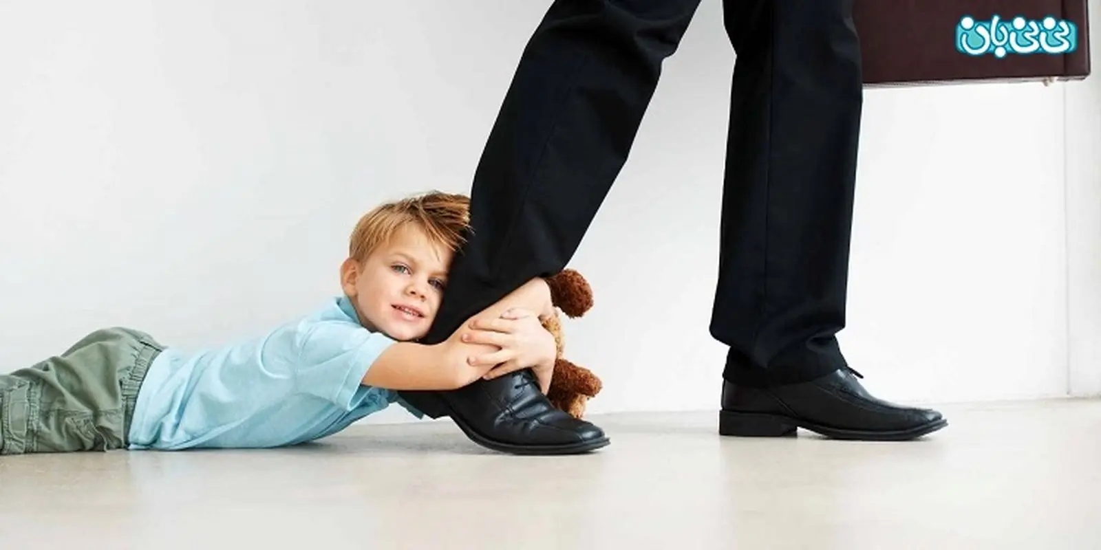 درمان اختلال اضطراب جدایی در کودکان، نترس برمی‌گردم!