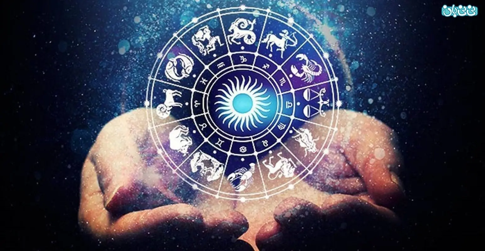 فال امروز 6 مهر ویژه زنان متولدین هرماه!