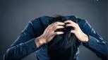 ژنو فوبیا چیست و چگونه درمان می‌شود؟