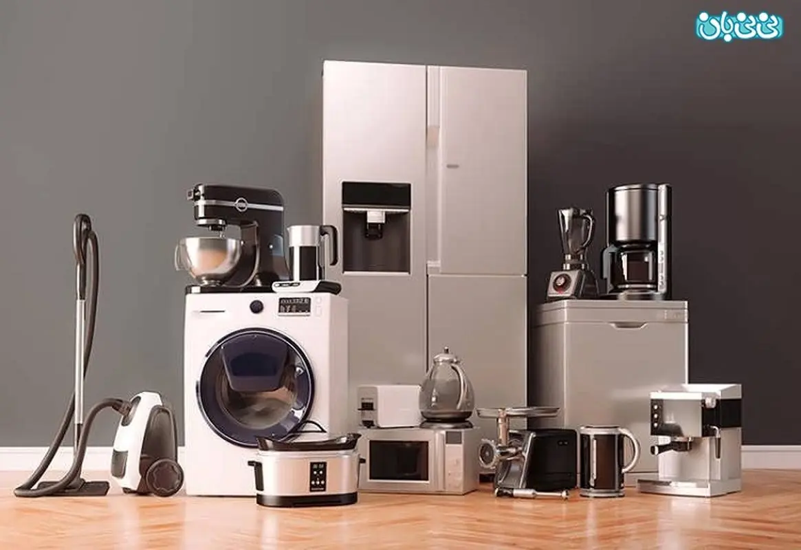 راهنمای خرید لوازم برقی جهیزیه برای نوعروس