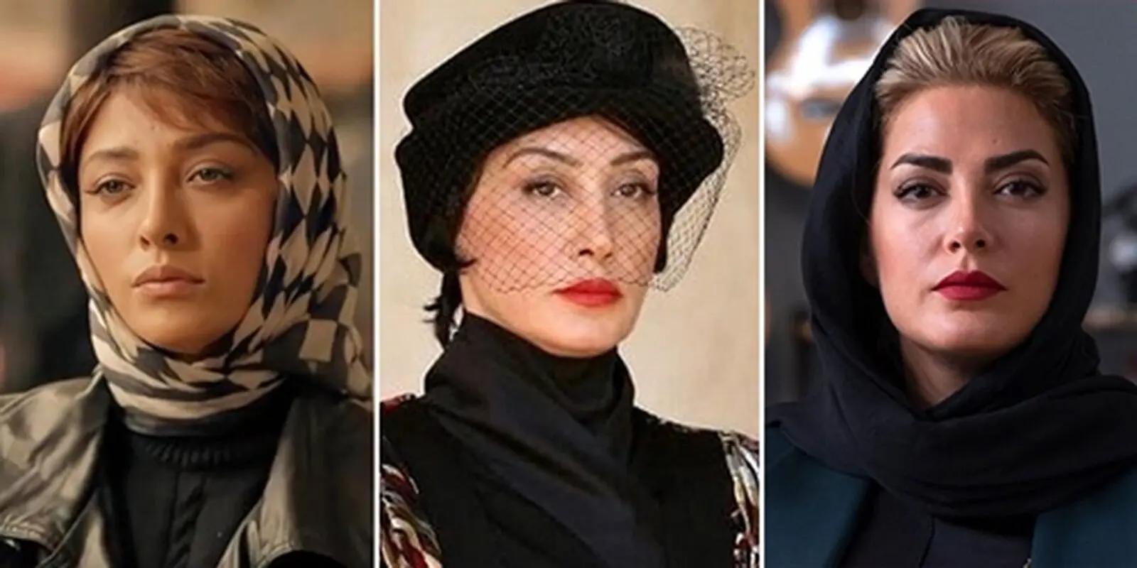 خوش‌پوش‌ترین زنان بازیگر سینمای ایران را بشناسید!