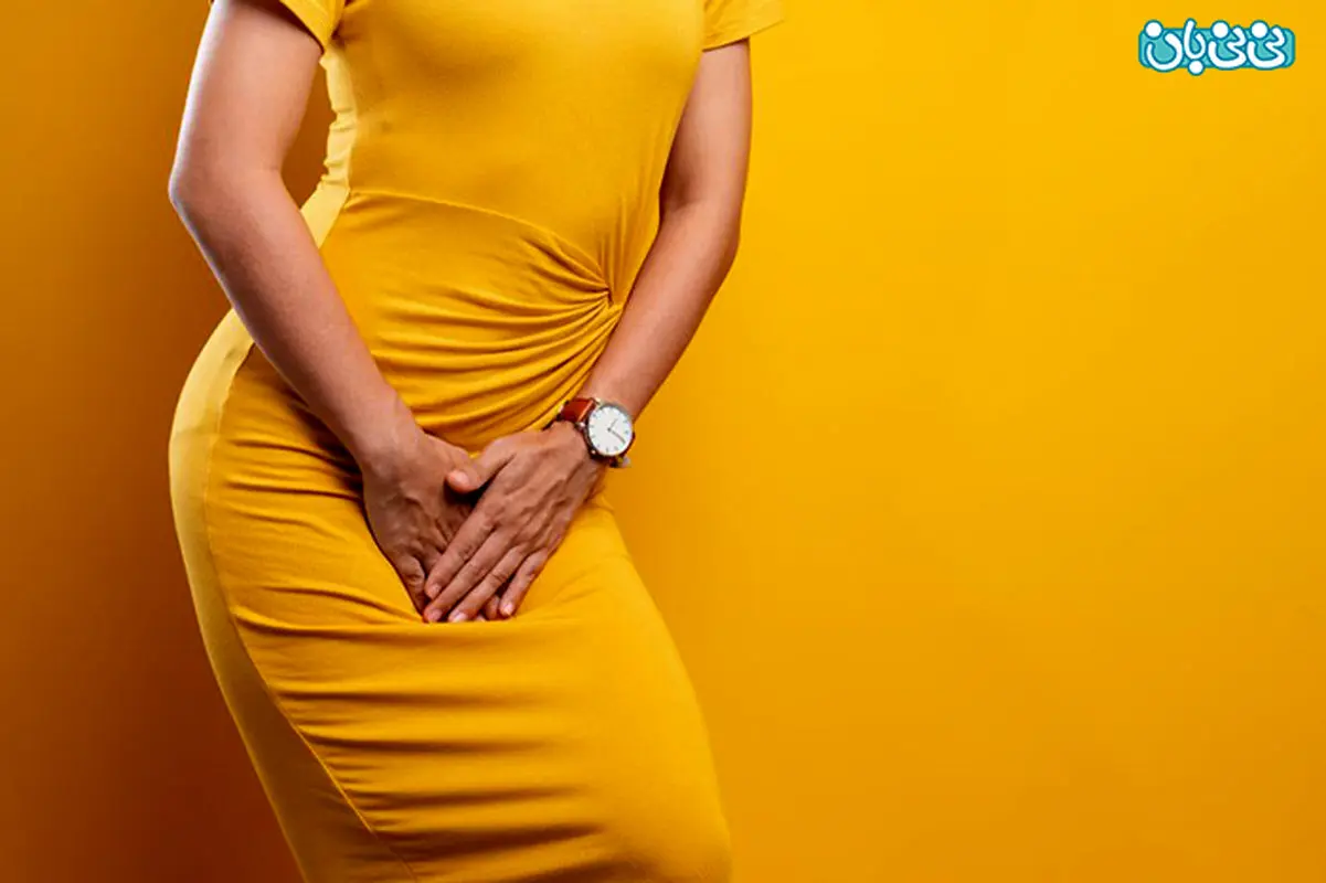 انواع روش‌های سفید کردن واژن