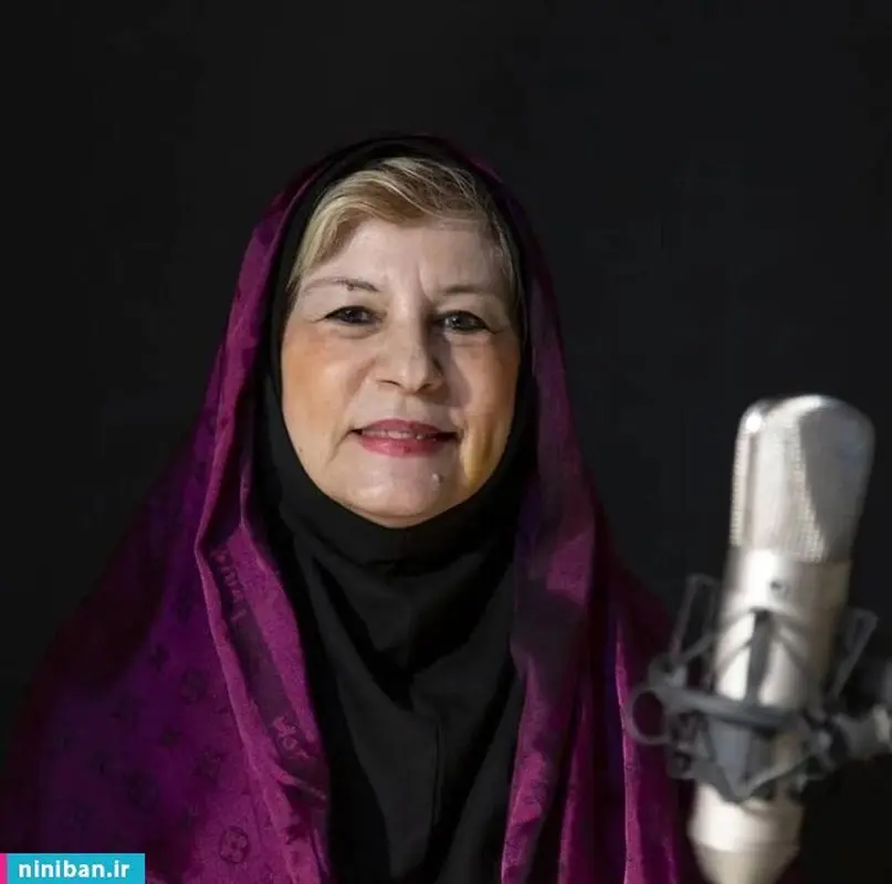 شهلا ناظریان؛ دوبلور پیشکسوت در گذشت