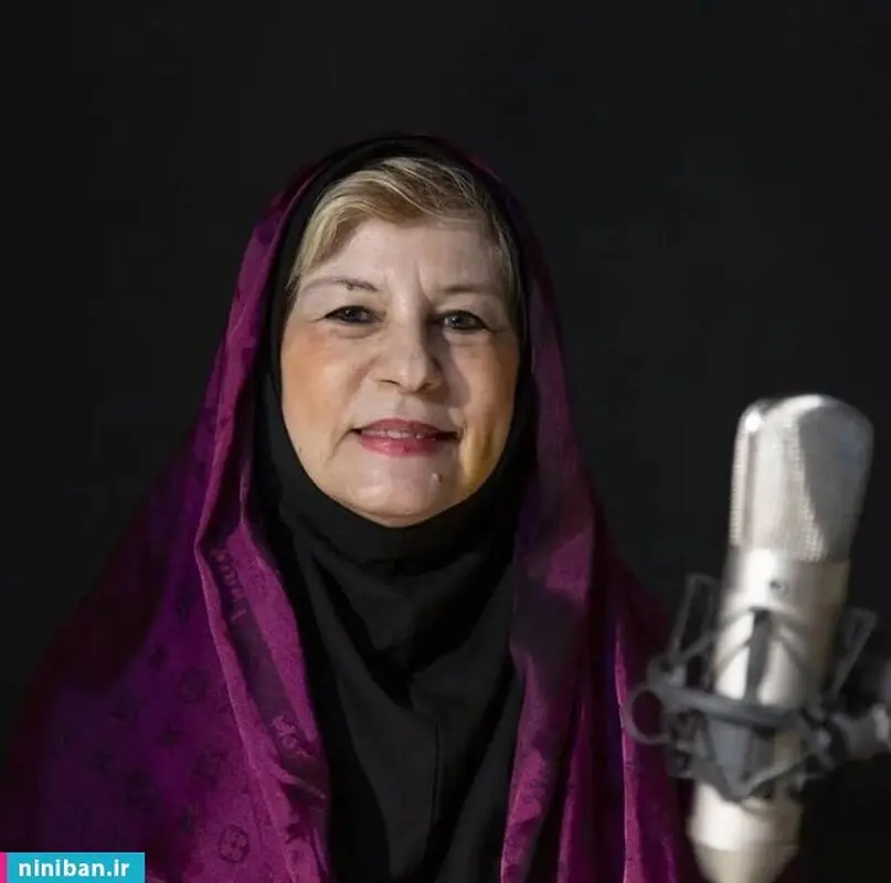 شهلا ناظریان؛ دوبلور پیشکسوت در گذشت