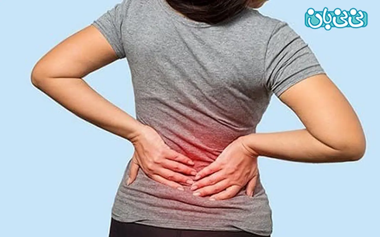 اختلال درد چیست؟