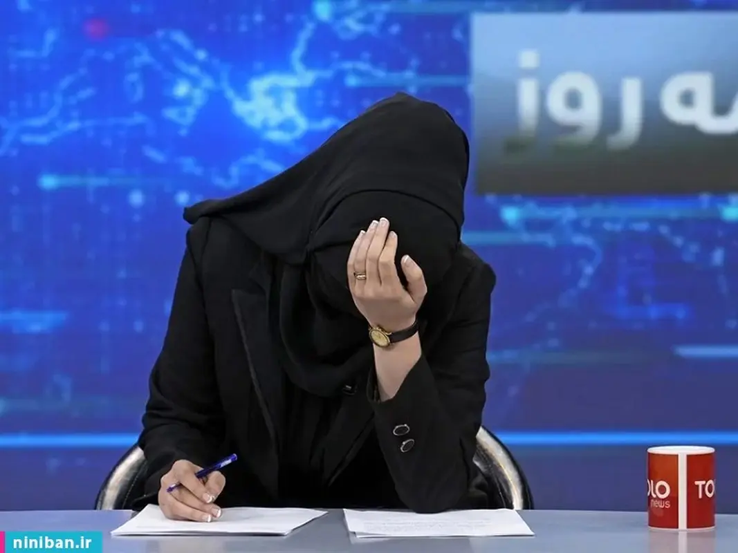حمایت سازمان دیده بان حقوق بشر از مجریان زن افغان