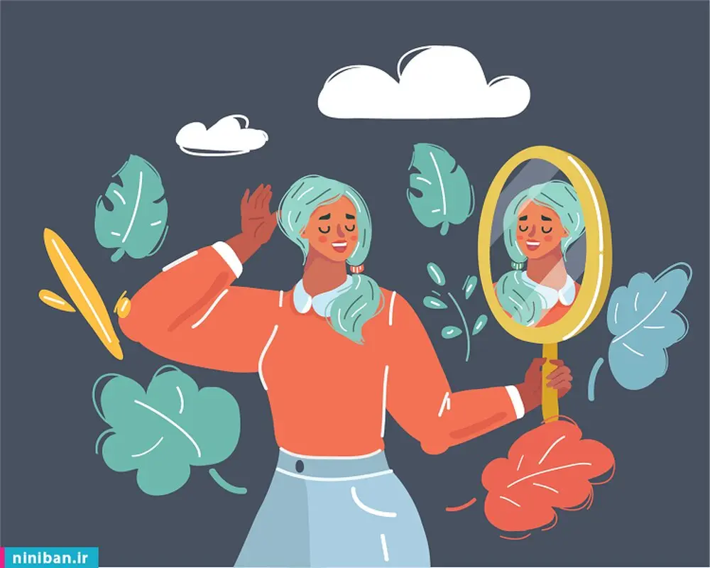 چطور خودمان باشیم؟ بی رودربایستی با خود و بقیه!