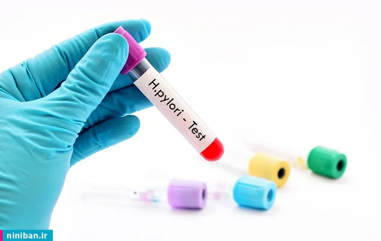 آزمایش هلیکوباکتر پیلوری چیست و چه کاربردی دارد؟