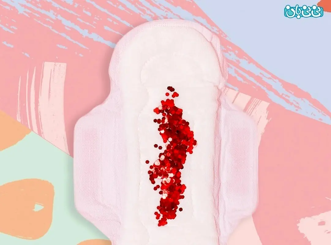 نوار بهداشتی معطر، ۴ دلیل که باید آن‌ها را کنار بگذارید!