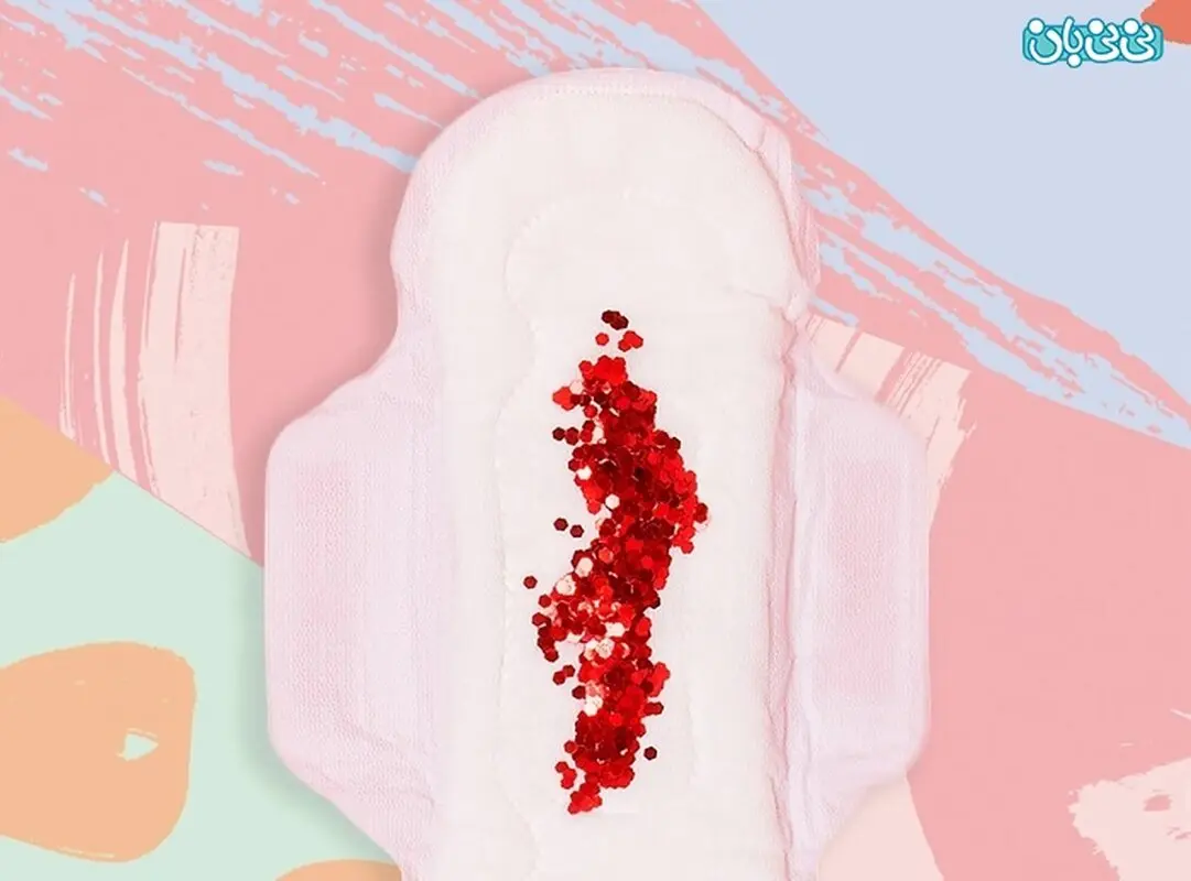 نوار بهداشتی معطر، ۴ دلیل که باید آن‌ها را کنار بگذارید!