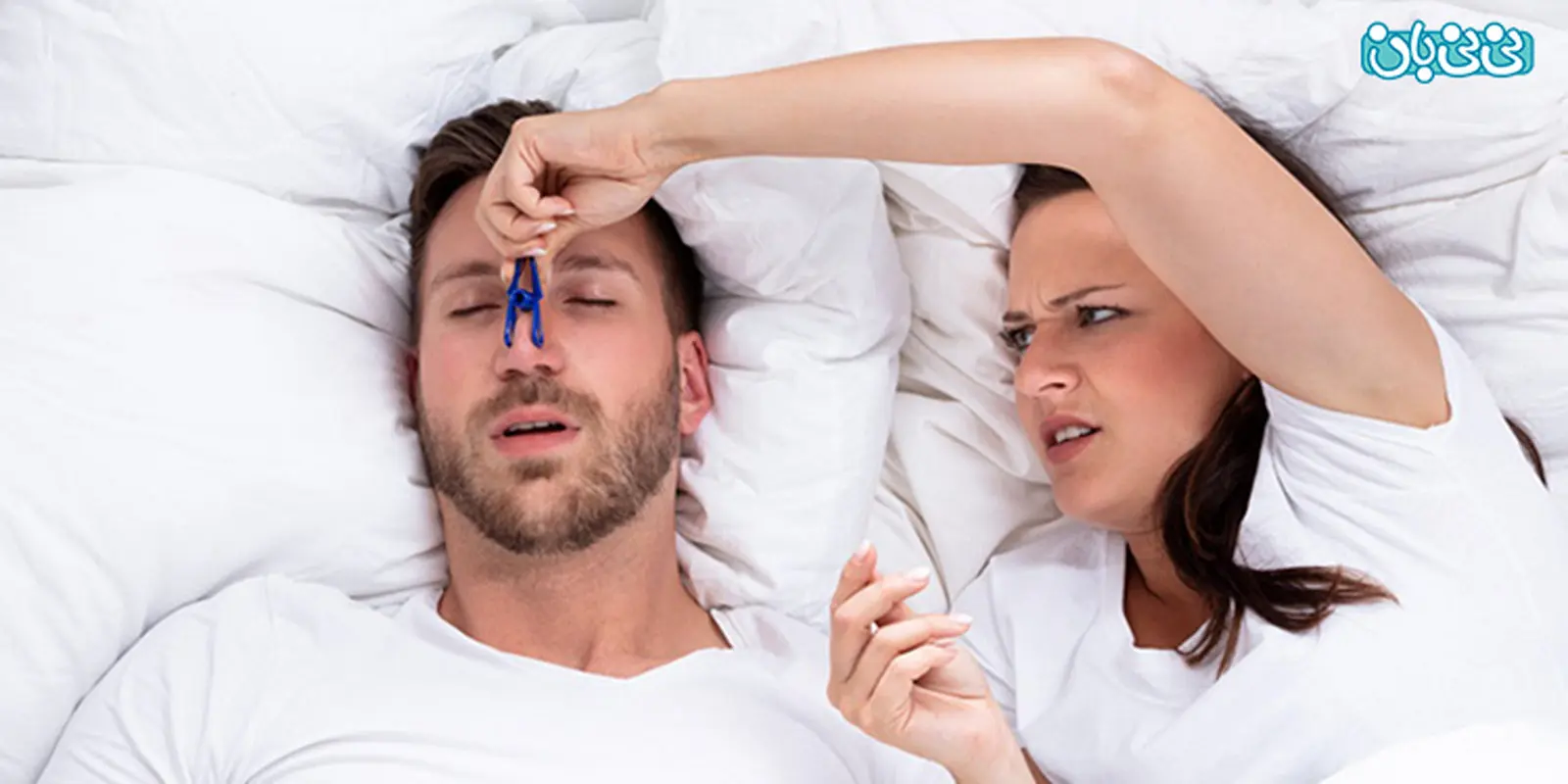 قطعیترین روش درمان خروپف در طب سنتی