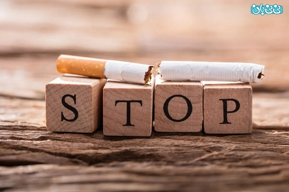 چگونه سیگار را ترک کنیم؟ بهترین و ساده‌ترین راهی که کسی به شما نمی‌گوید!