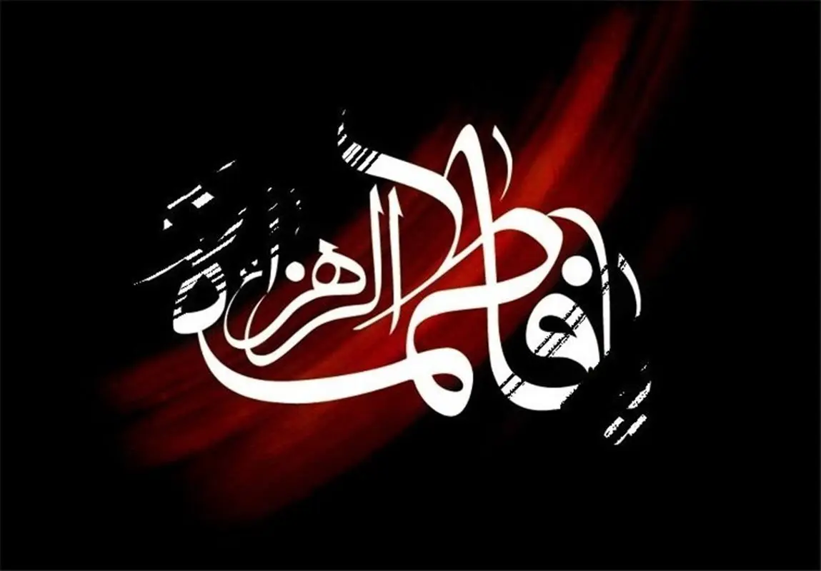 جزئیات تعطیلی چهارشنبه 7 دی/ چهارشنبه 7 دی تعطیل است؟