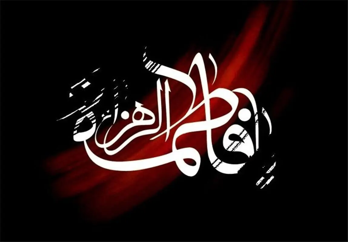جزئیات تعطیلی چهارشنبه 7 دی/ چهارشنبه 7 دی تعطیل است؟