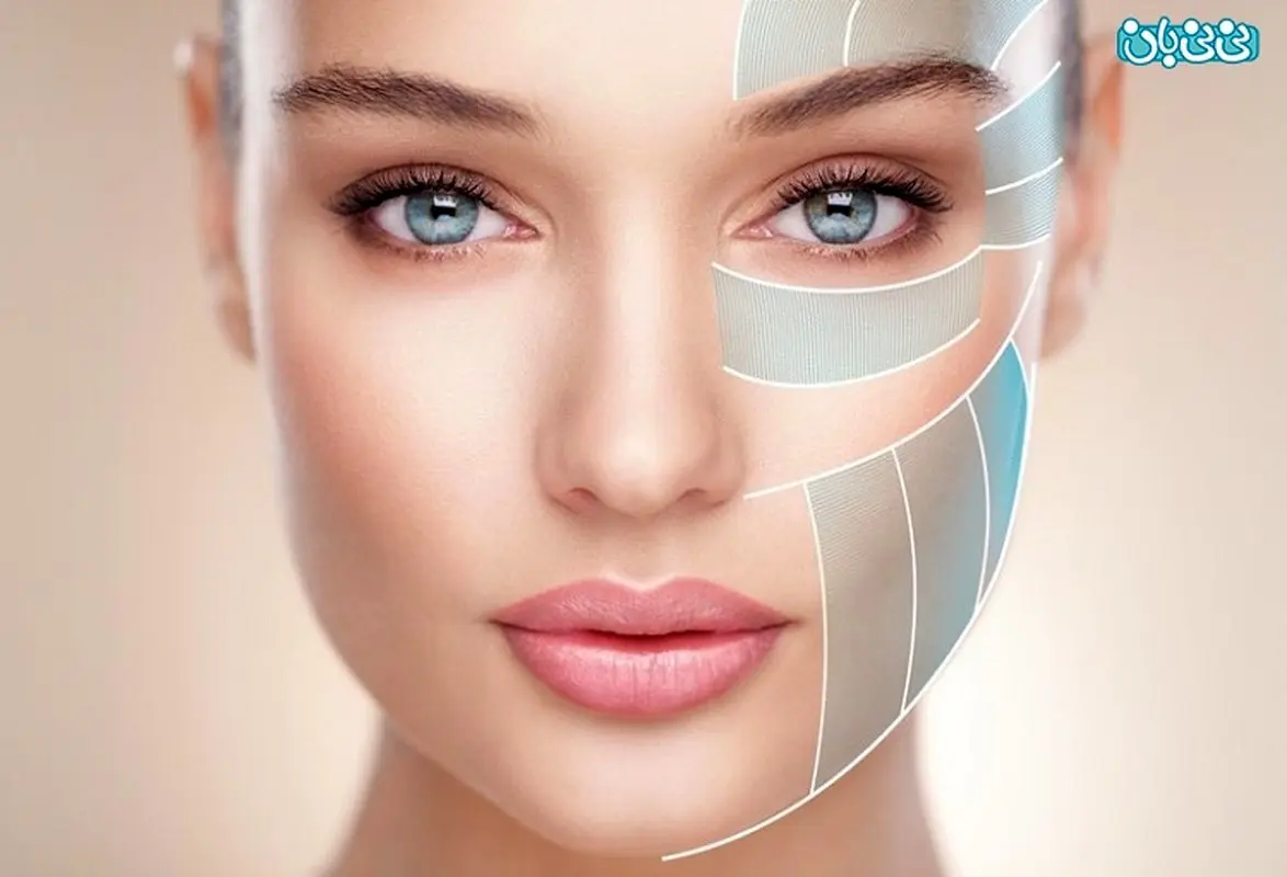 بهترین مرکز هایفوتراپی در اصفهان