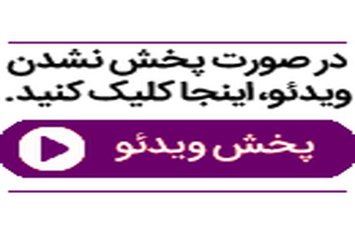 کاربردهای درمانی دیگر بوتاکس