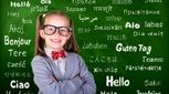آکادمی زبان کودکان، یادگیری زبان به طور تضمینی!