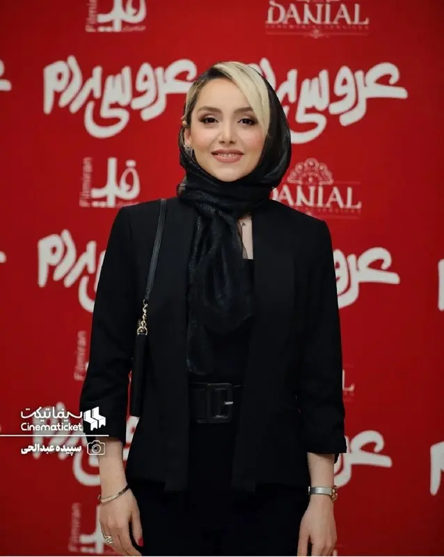 نازنین بیاتی ممنوع الورود شد!/ لغو اکران فیلم در مشهد به خاطر خانم بازیگر!