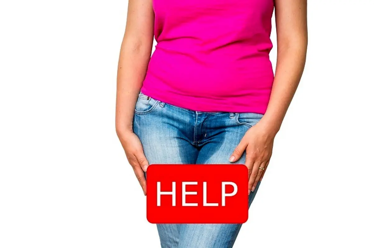 محصولات بی اختیاری ادرار برای مردان و زنان