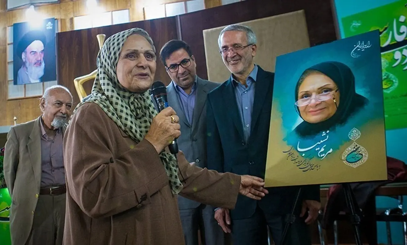 تمام دهه شصتی‌ها با این زن خاطره دارند/لالایی های نوستالوژیک