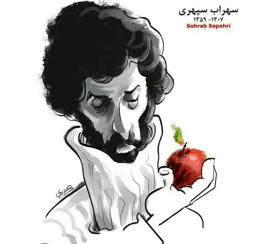 تابلوی نقاشی سهراب سپهری 21 میلیارد تومان فروخته شد!/ قیمت نجومی در حراج تهران!