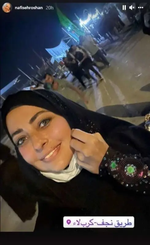 دلتنگی نفیسه روشن برای بین الحرمین / خاطرات سفر کربلا خانم بازیگر زنده شد + عکس