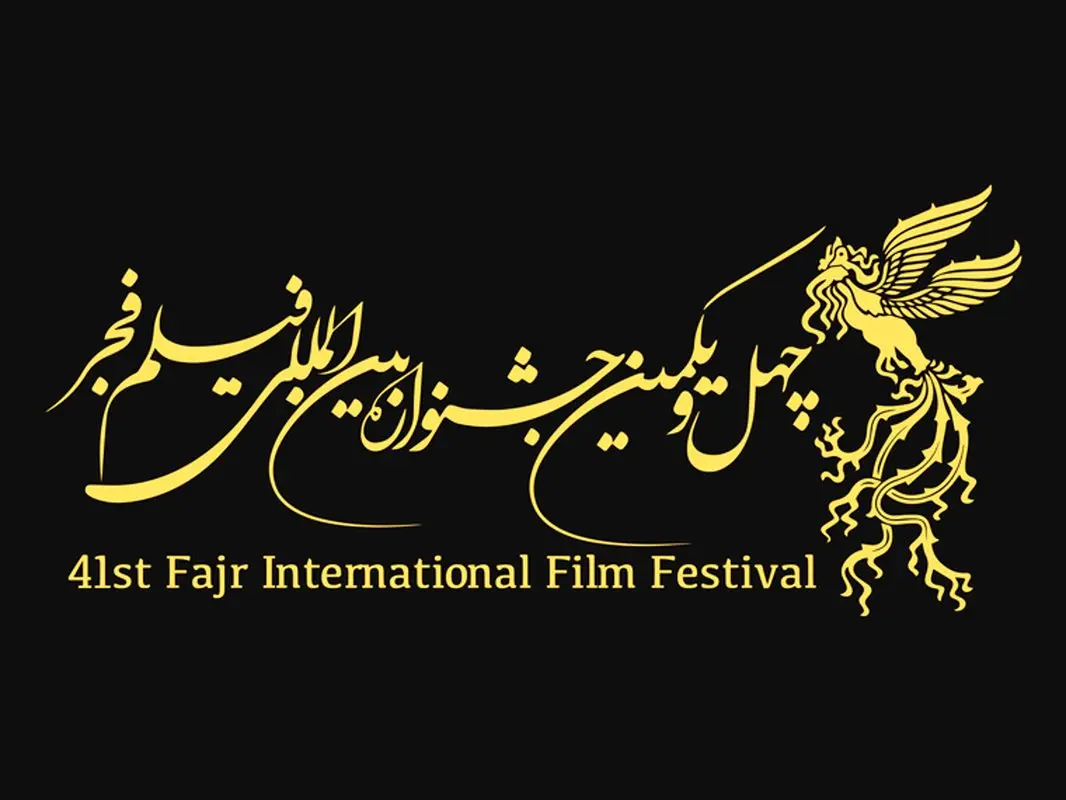 عکس/ استایل بانوی برنده سیمرغ در مجازی، وایرال شد!