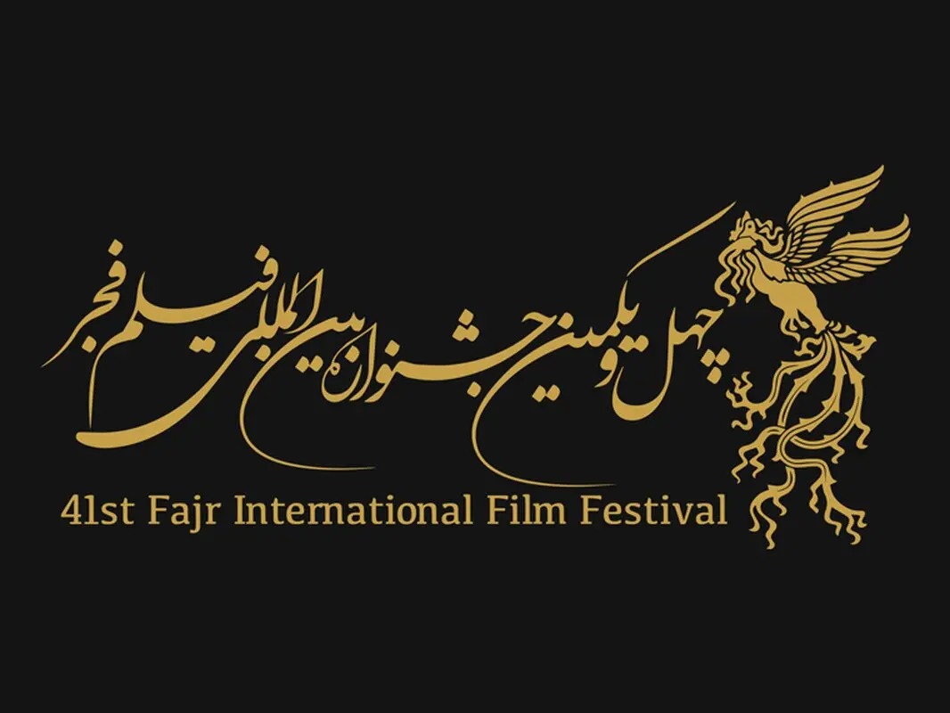 عکس/ استایل بانوی برنده سیمرغ در مجازی، وایرال شد!