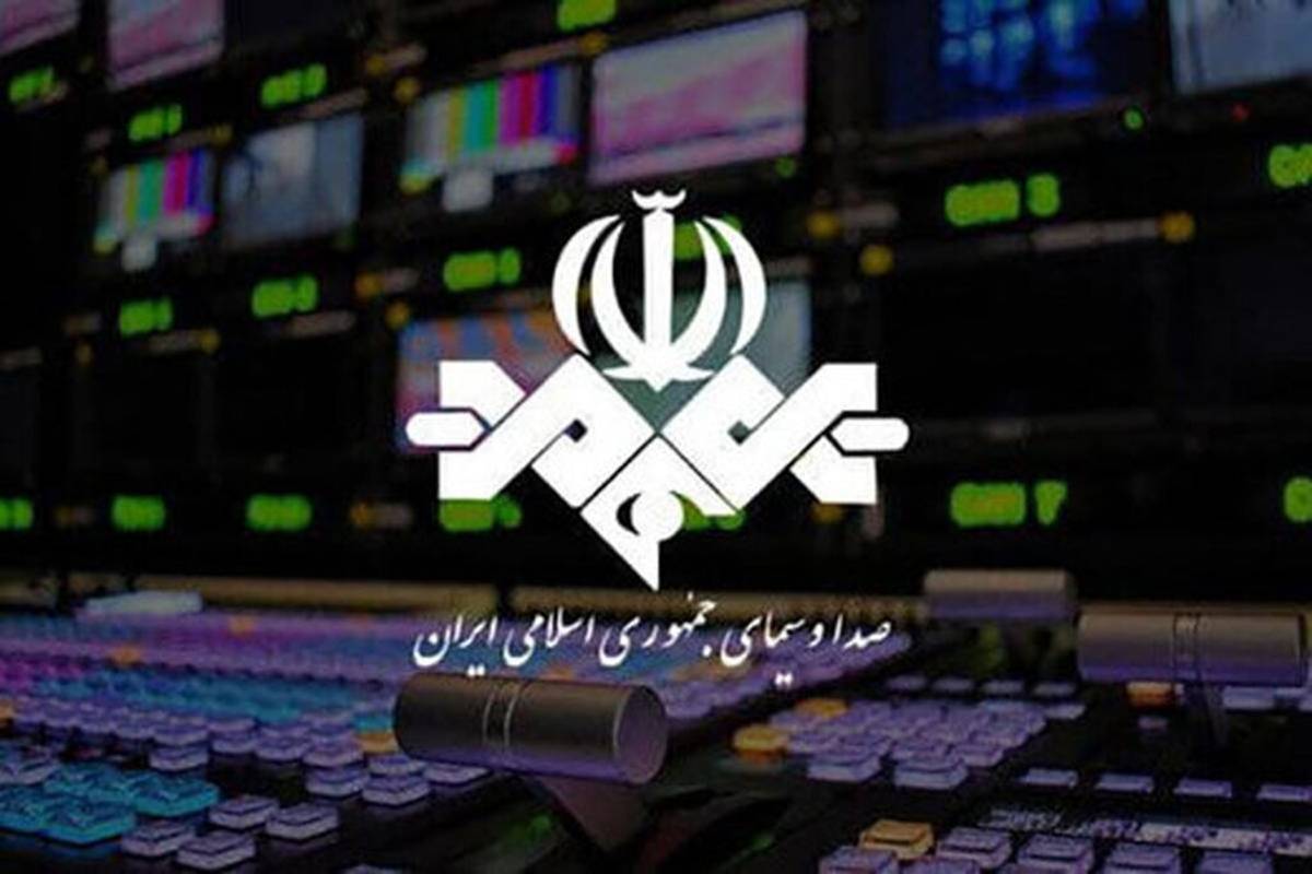 خبرنگار صدا و سیما با این حرکت عجیبش سوژه شد!