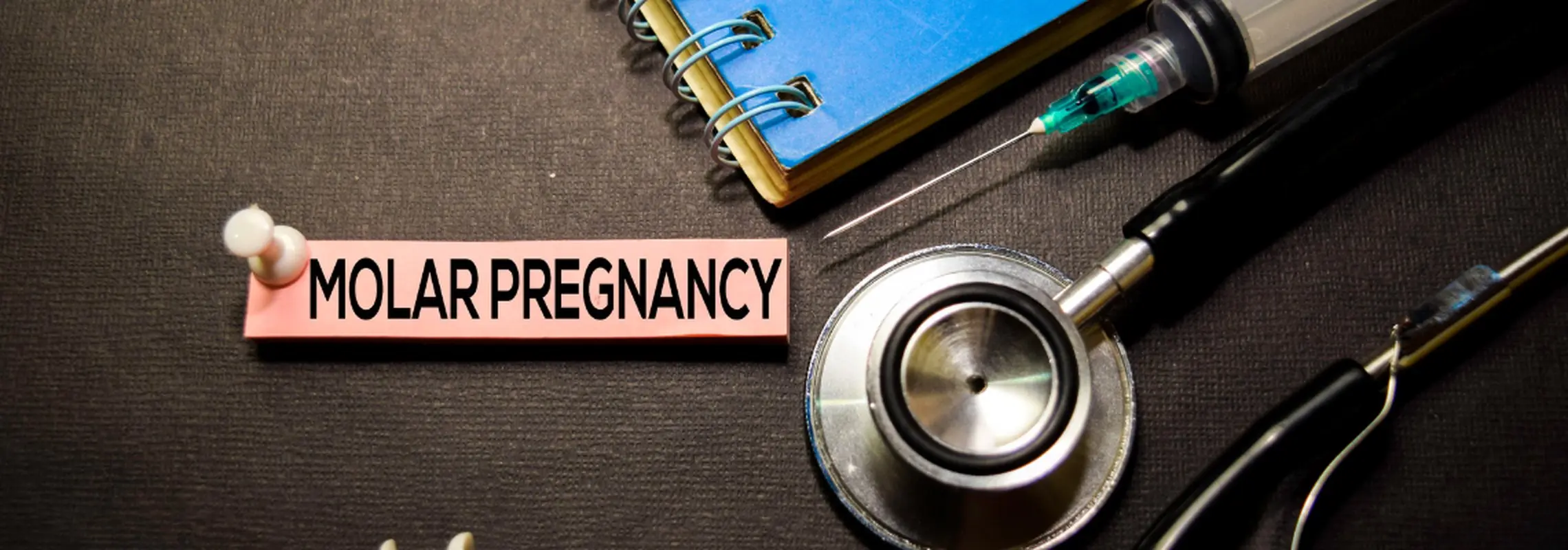 حاملگی مولار یا پوچ چه عوارض و خطراتی دارد؟
