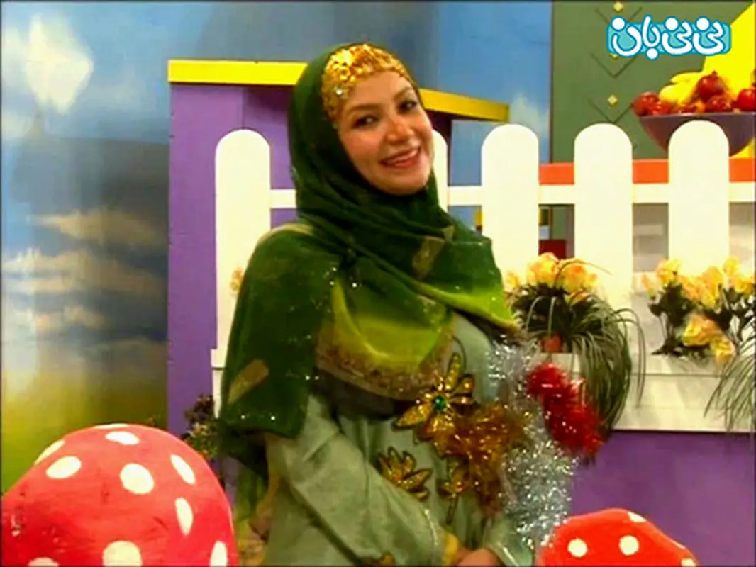 خانم زارعی خاله شادونه، یک گپ کوتاه