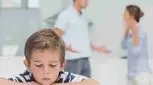 زن و شوهر دعوا کنند، بچه‌ها افسرده شوند!