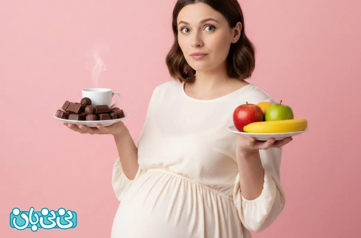 چه چیزهایی بچه را سیاه و زشت می‌کند؟