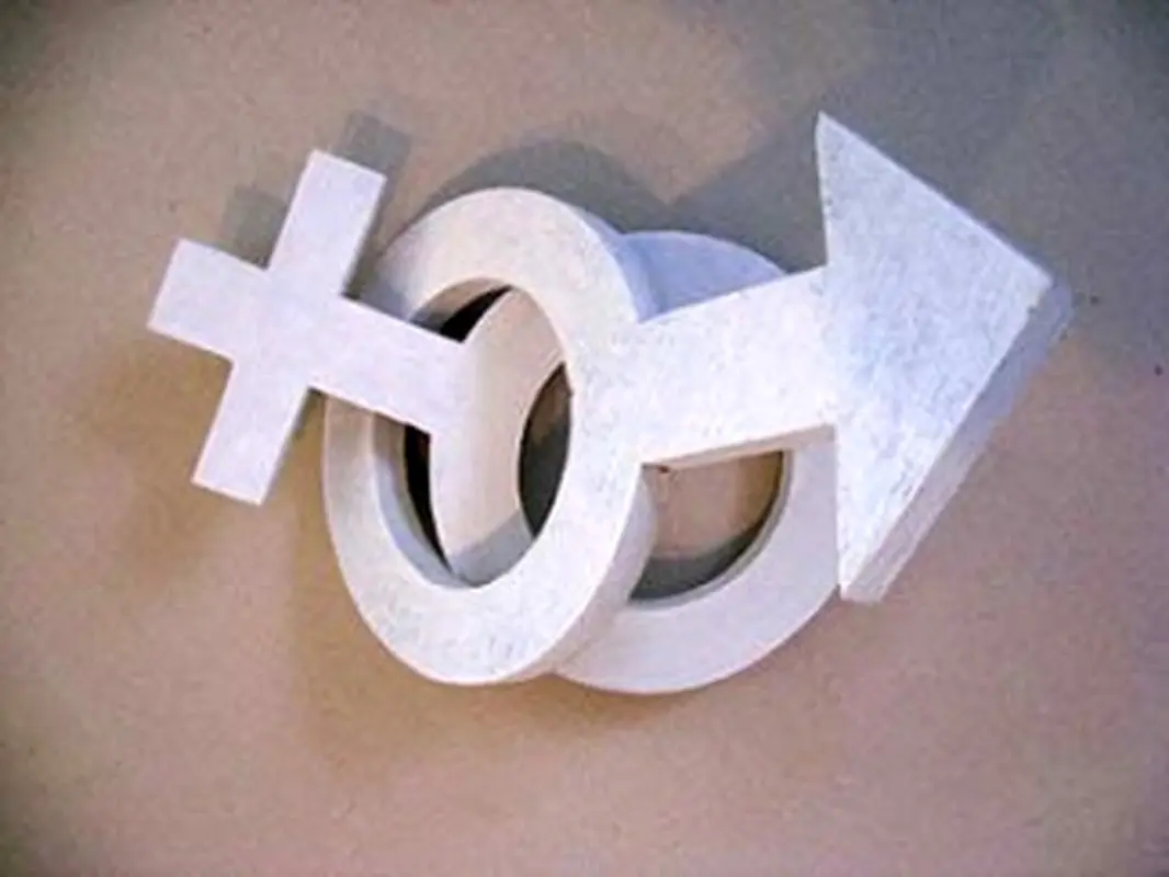 آموزش جنسیت به کودکان، دانش آموزان چقدر میدانند؟