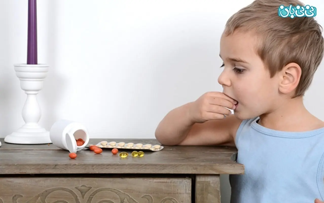 داروهای خطرناک برای کودکان و همه آنچه والدین باید بدانند