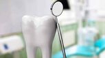 دندانپزشکی اقساطی در تهران، آیا ممکن است؟ 