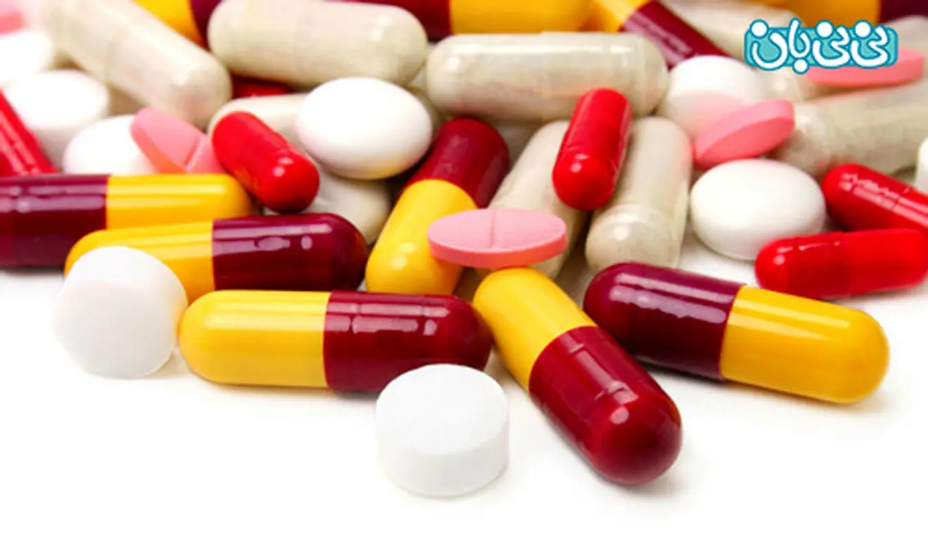 به کودکان بیاموزیم، مضرات داروها چیست؟