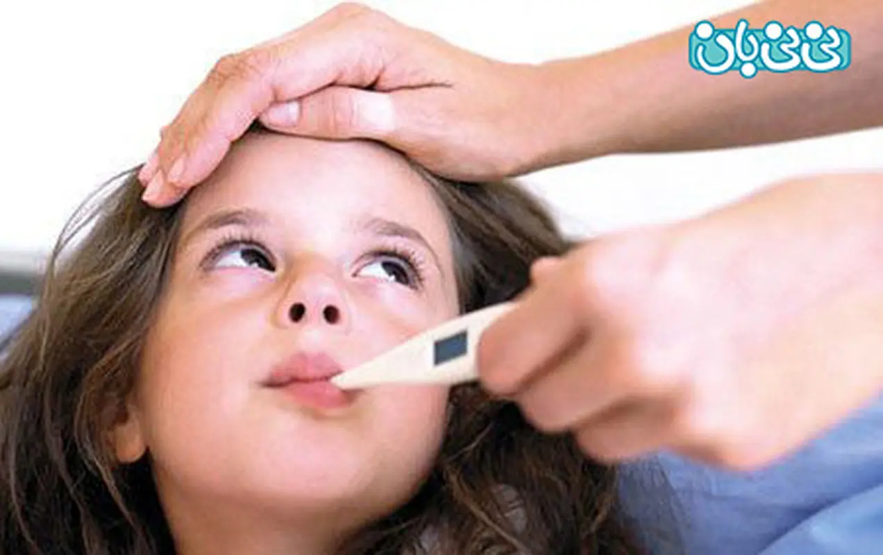 علائم بیماری های کودکان، حواستان باشد