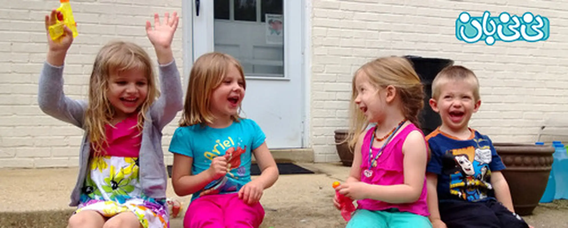 علت ترس کودکان، اجتناب از بعضی کارها