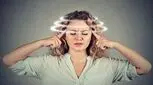 نسخه طب سنتی برای سرگیجه و سیاهی رفتن چشم 

