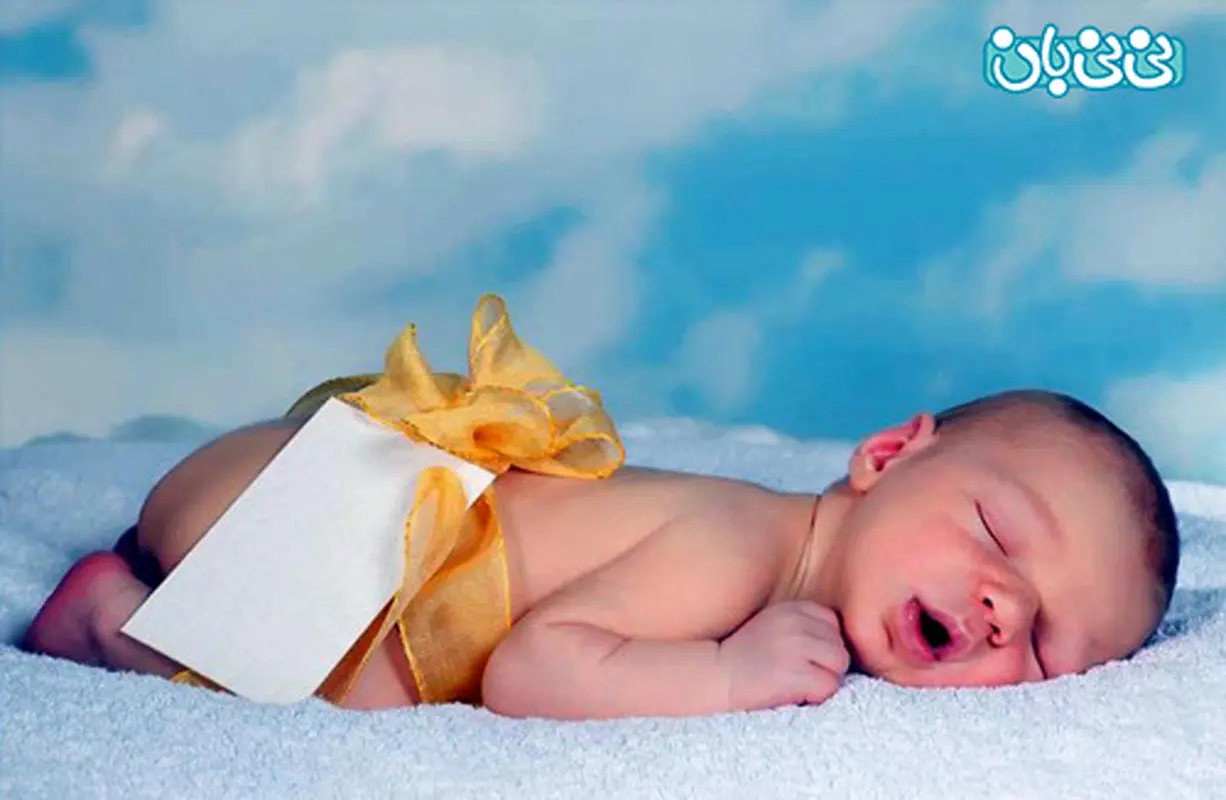 اسم کودک، نخستین هدیه به او