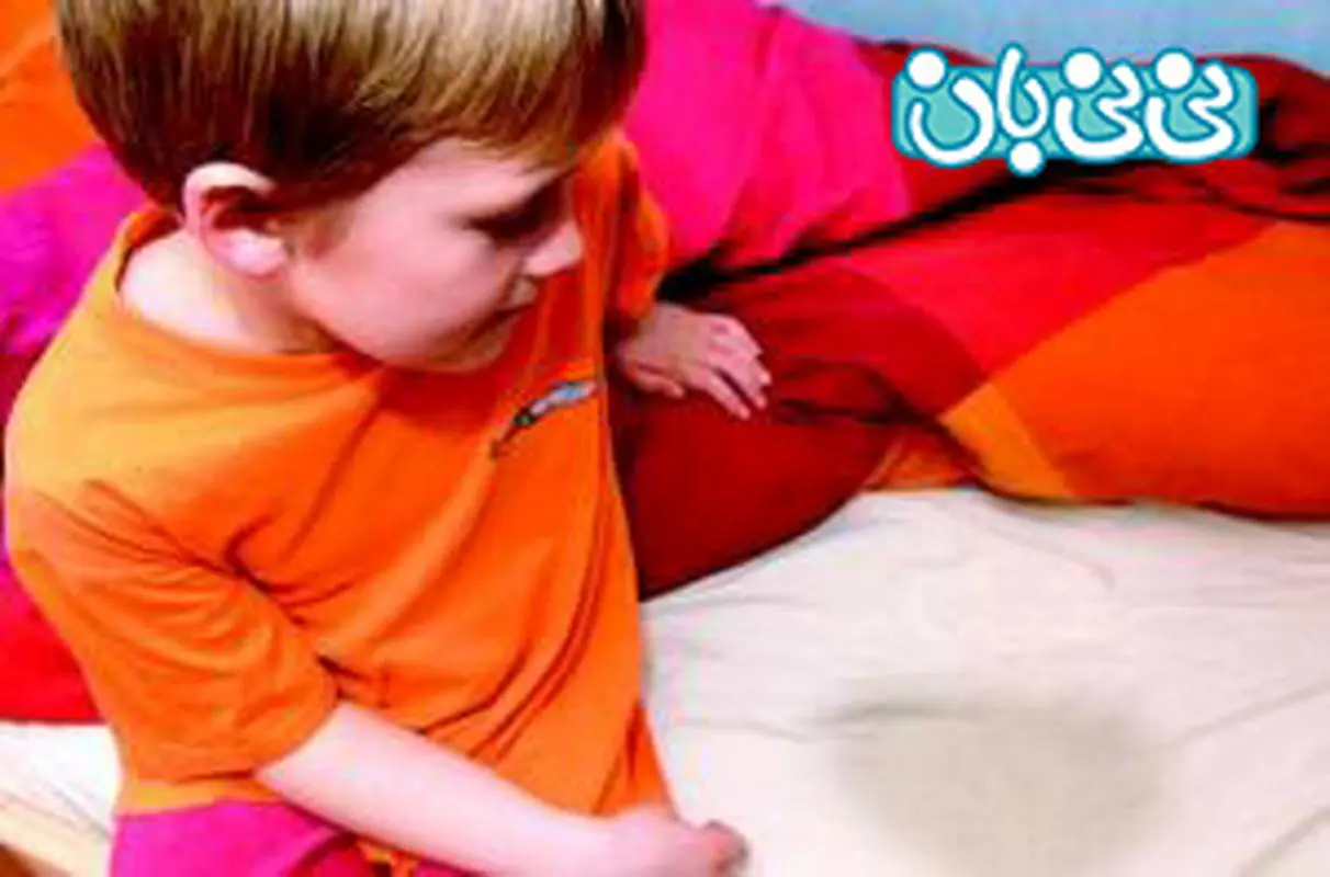 اختلال شب ادراری در کودکان، عمدی یا غیرعمدی؟