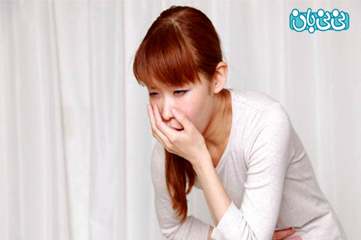 تهوع بارداری در همه زنان وجود دارد؟